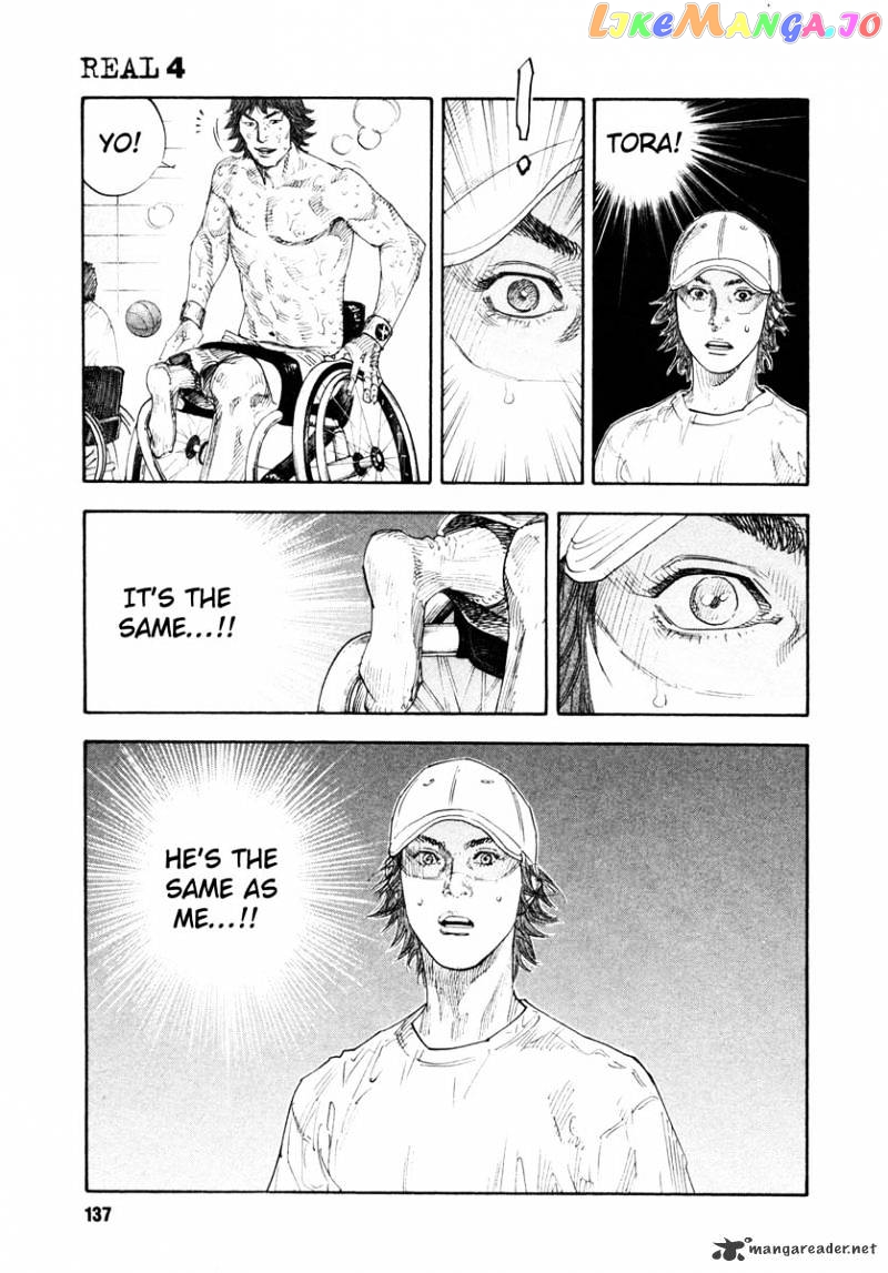Real, Chapter 22 image 33